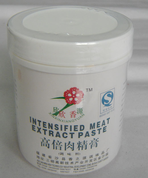 高倍肉精膏1