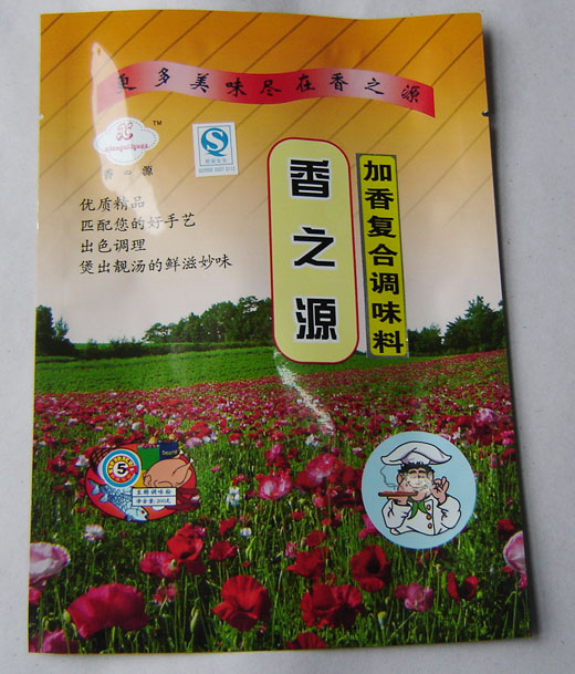 加香复合调味料