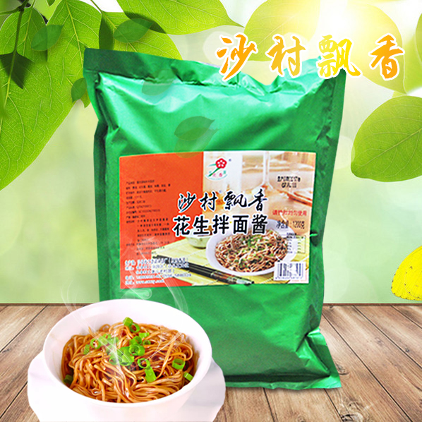 沙村飘香拌面酱30g*40包