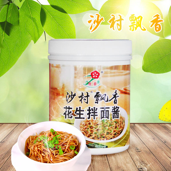 沙村飘香拌面酱450g家用装