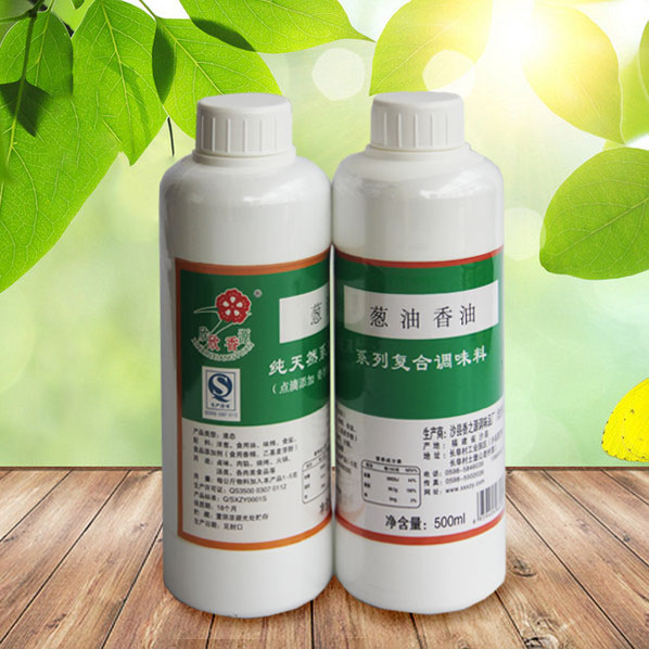 葱油香油